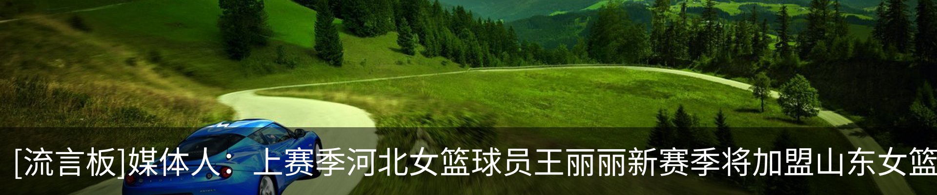 行业资讯